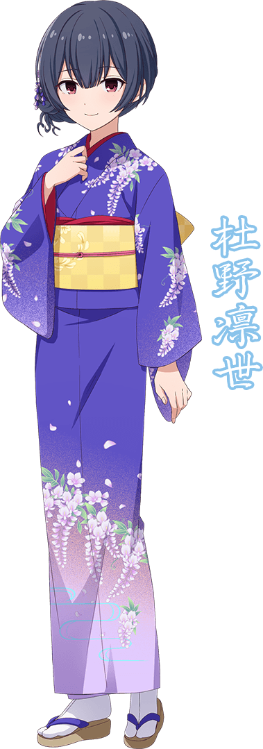 アイドル